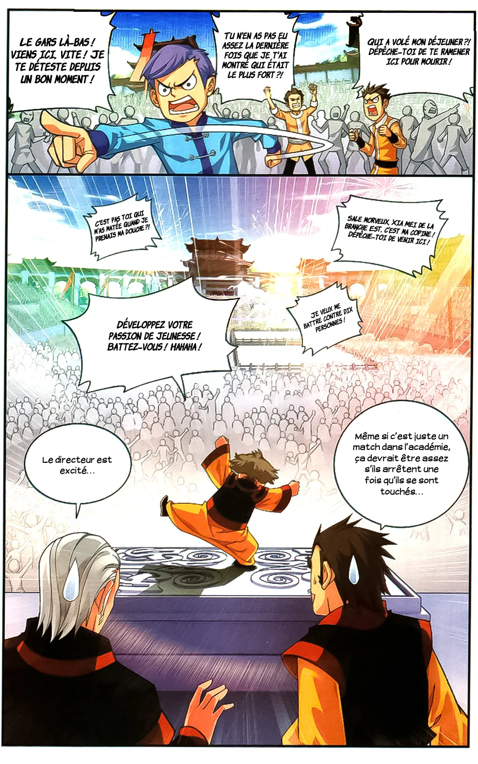 Da Zhu Zai - 3 - 65e915ccb6d49.webp