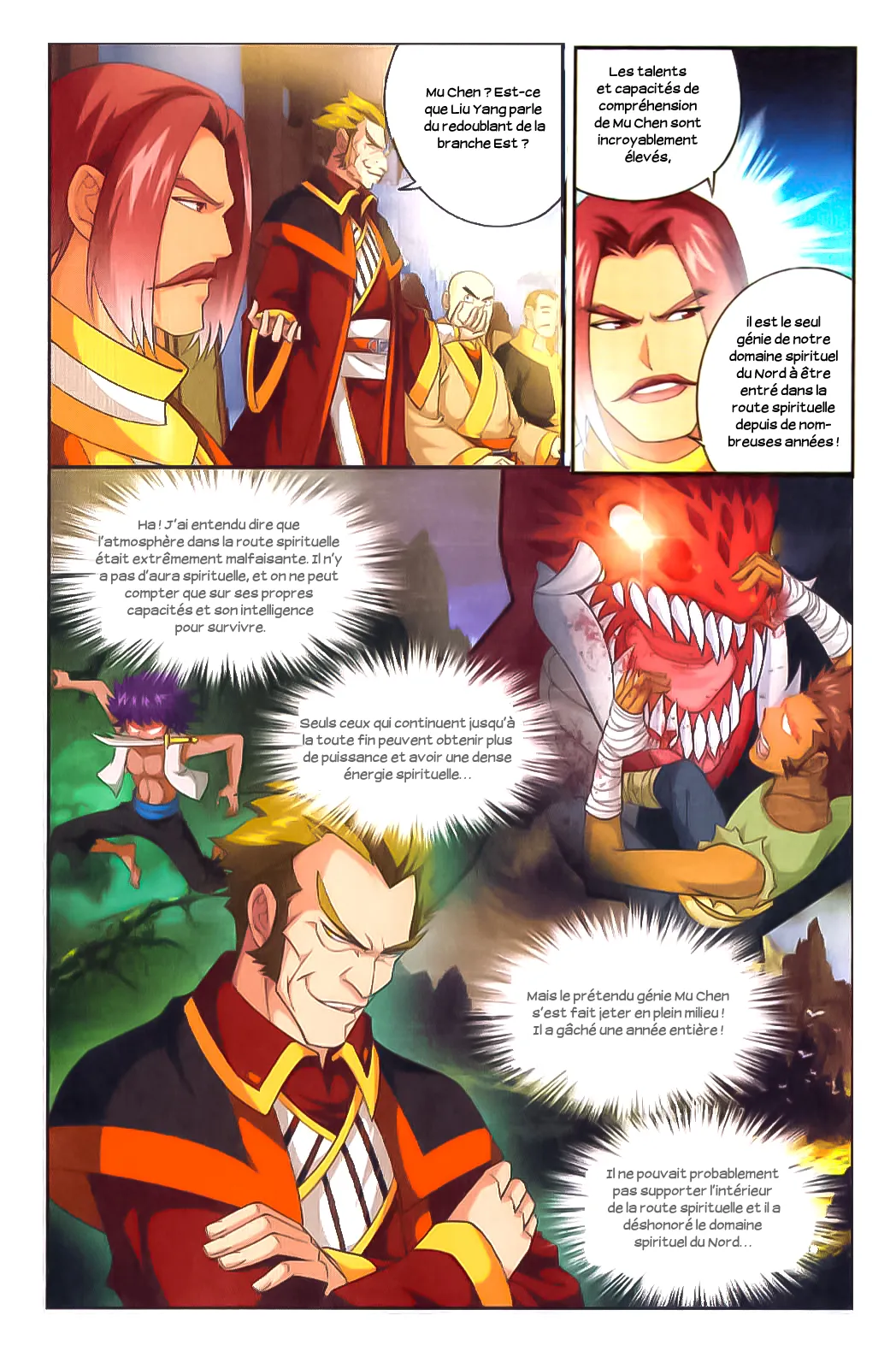 Da Zhu Zai - 3 - 65e915ce4a549.webp