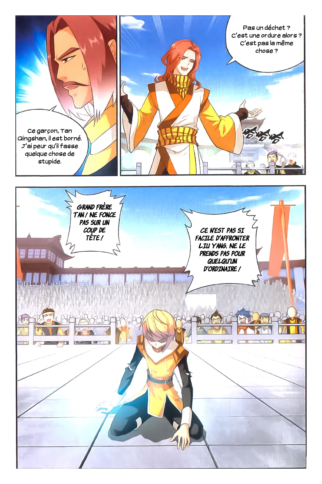 Da Zhu Zai - 3 - 65e915cfc26a7.webp