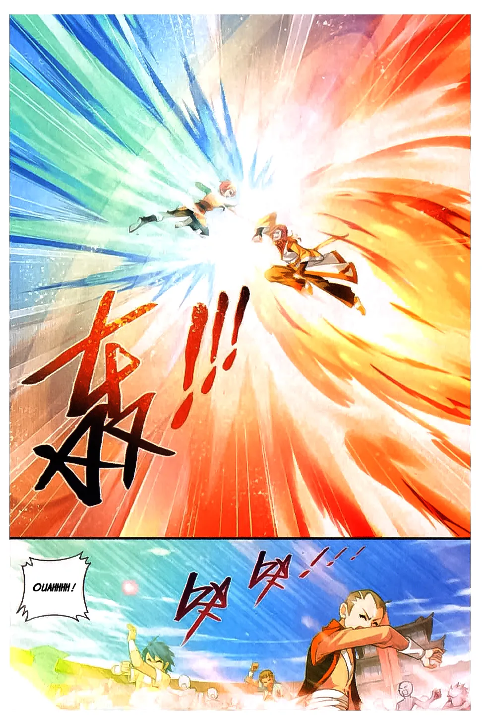 Da Zhu Zai - 3 - 65e915d0b8326.webp