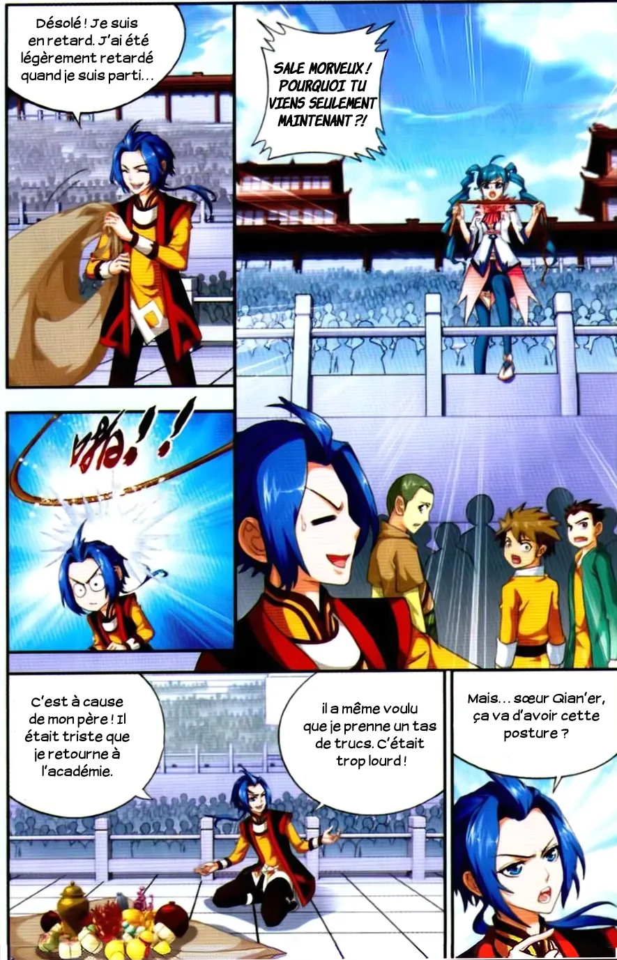 Da Zhu Zai - 3 - 65e915d1ddfd0.webp