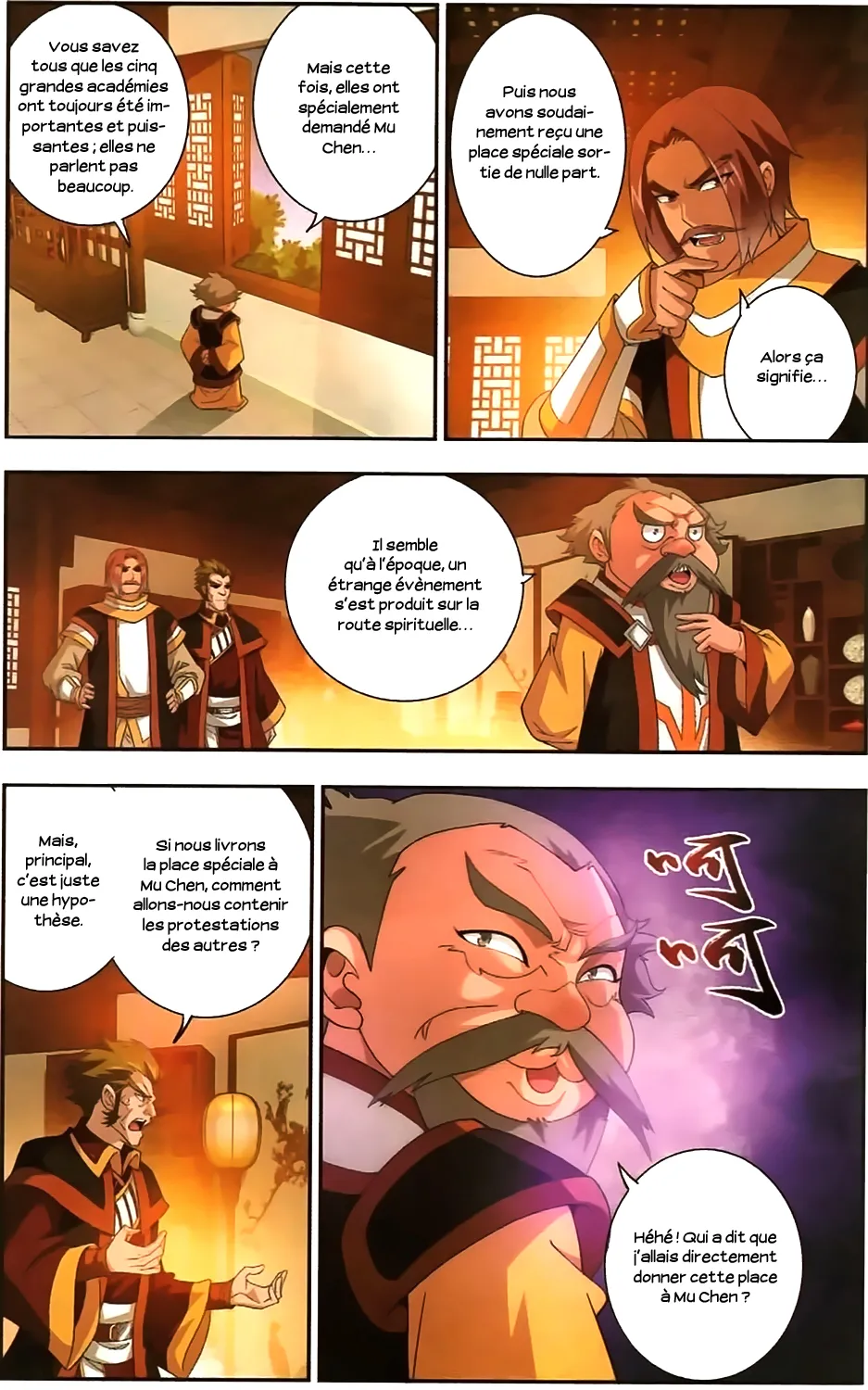 Da Zhu Zai - 30 - 65e915d5e8139.webp