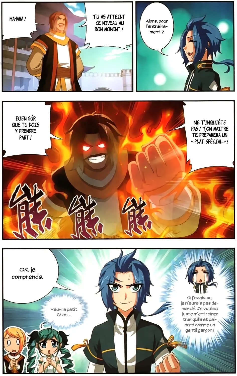Da Zhu Zai - 30 - 65e915d7c04a8.webp