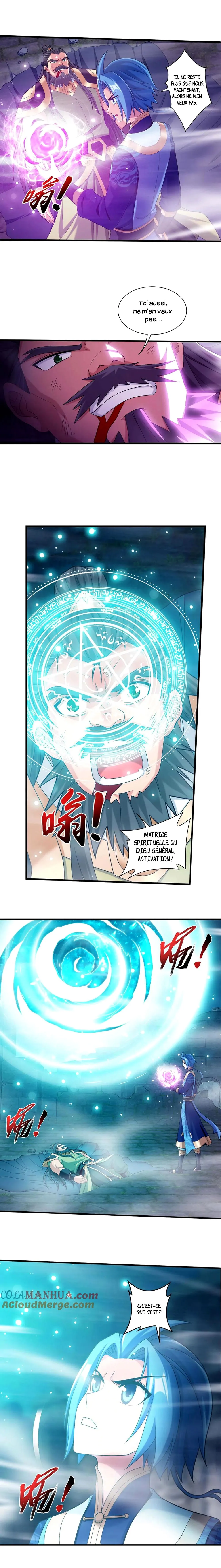 Da Zhu Zai - 301 - 67d0772568c65.webp