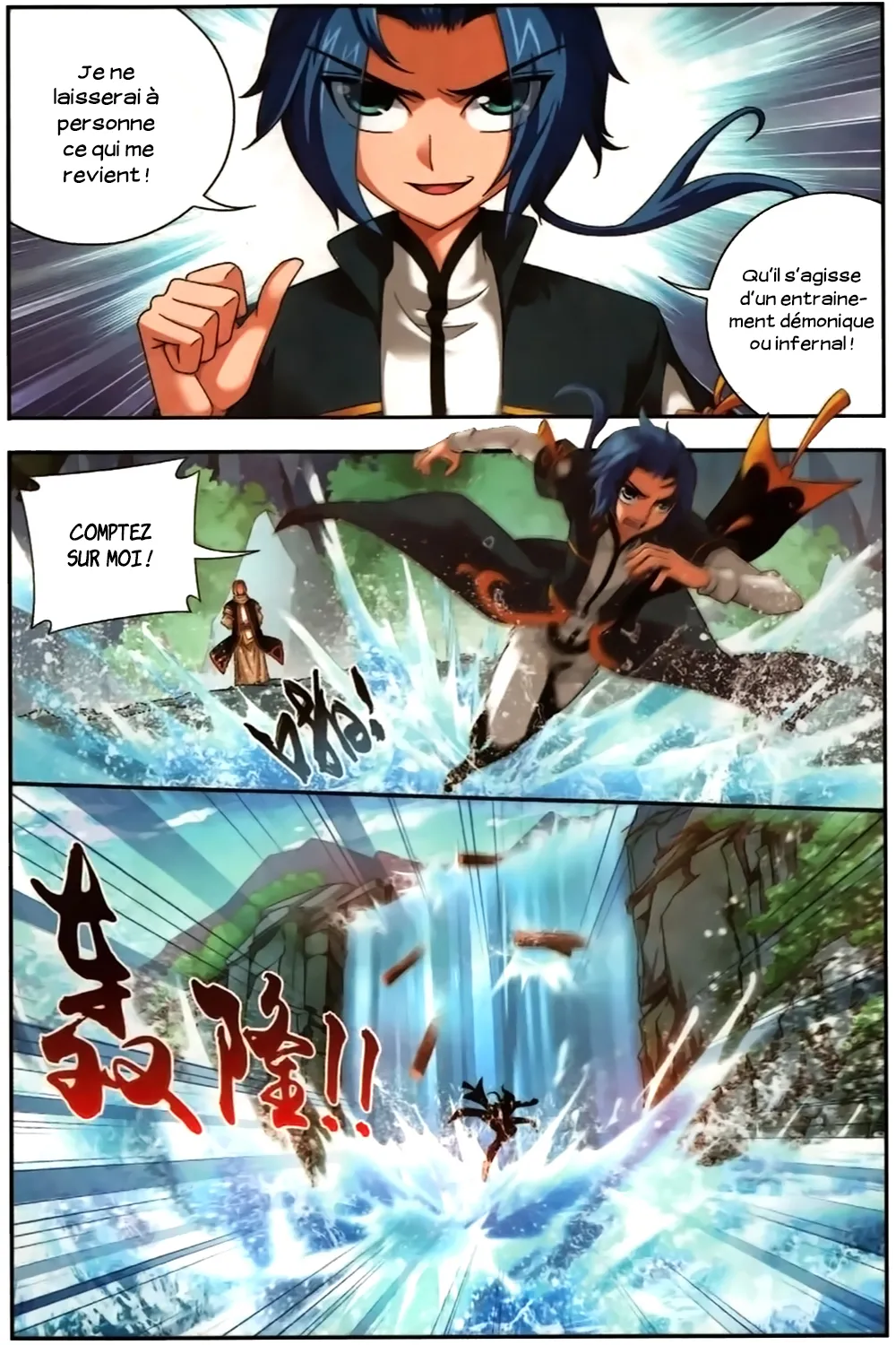 Da Zhu Zai - 31 - 65e915df97fe5.webp