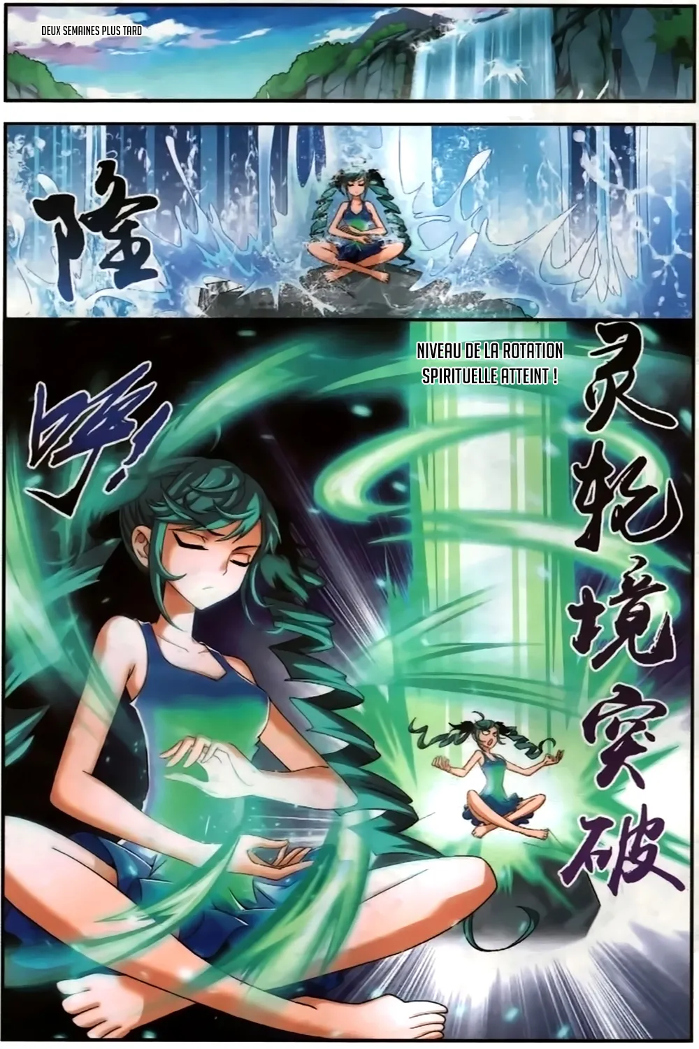 Da Zhu Zai - 31 - 65e915e35c931.webp