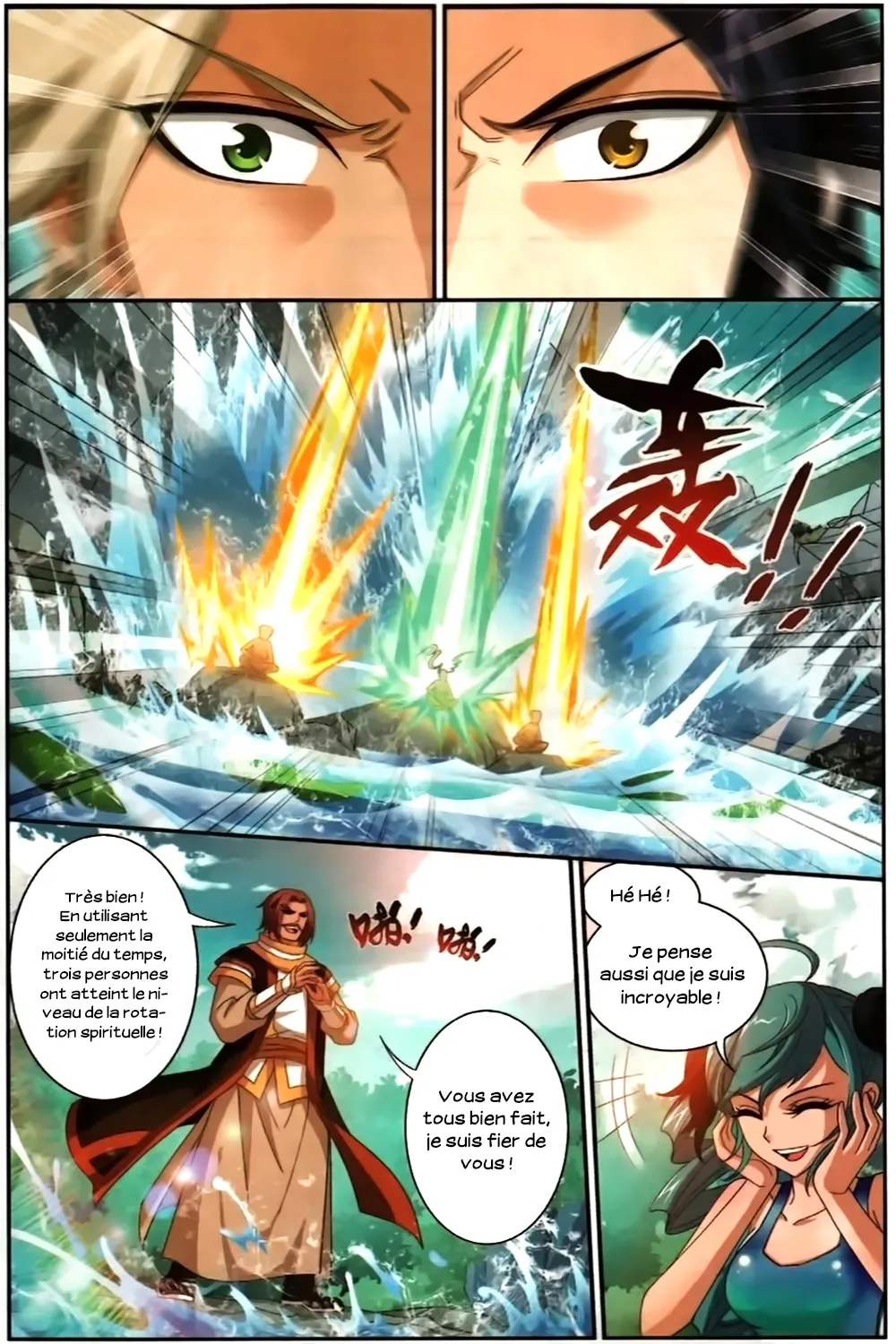 Da Zhu Zai - 31 - 65e915e3bb7a8.webp