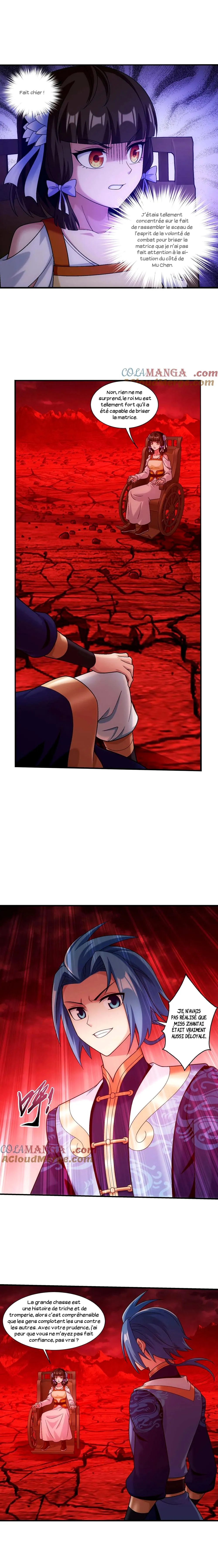 Da Zhu Zai - 312 - 67d0782aa47ad.webp