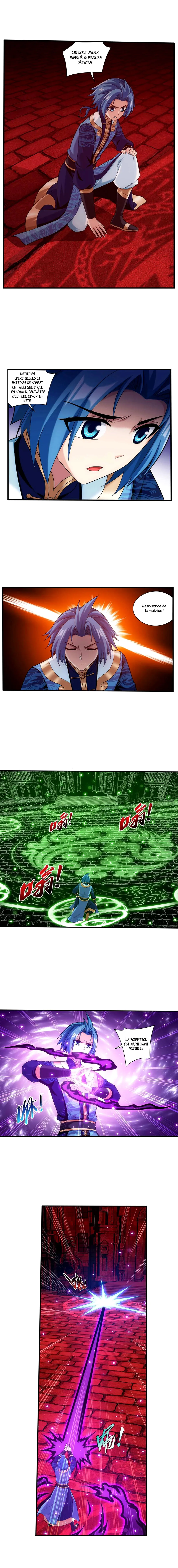 Da Zhu Zai - 313 - 67d07841d7587.webp