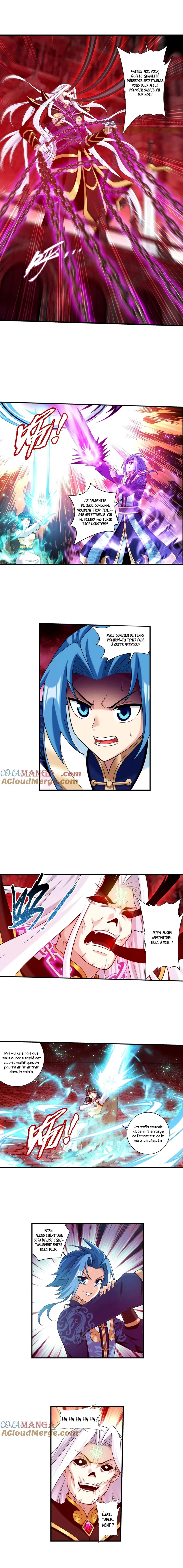 Da Zhu Zai - 314 - 67d0784ce2828.webp