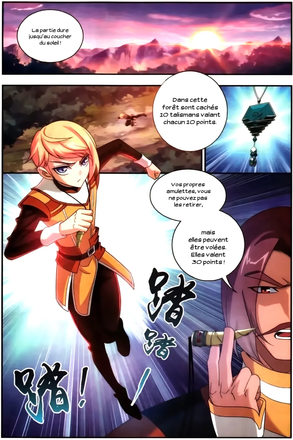 Da Zhu Zai - 32 - 65e915e65e341.webp