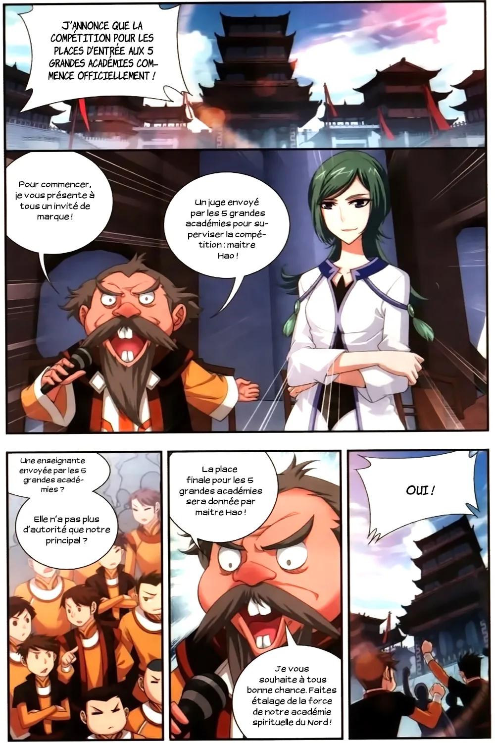 Da Zhu Zai - 33 - 65e915f456cd6.webp