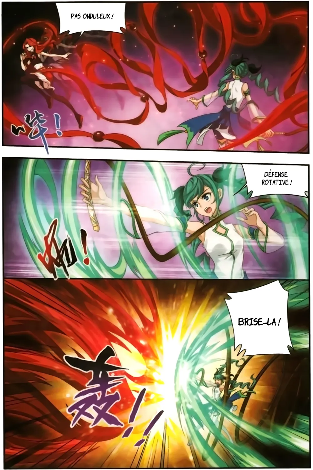 Da Zhu Zai - 34 - 65e915fcb7abd.webp