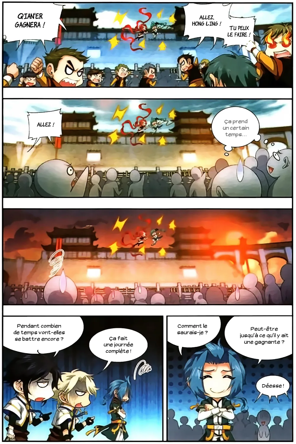 Da Zhu Zai - 35 - 65e91600d28dc.webp