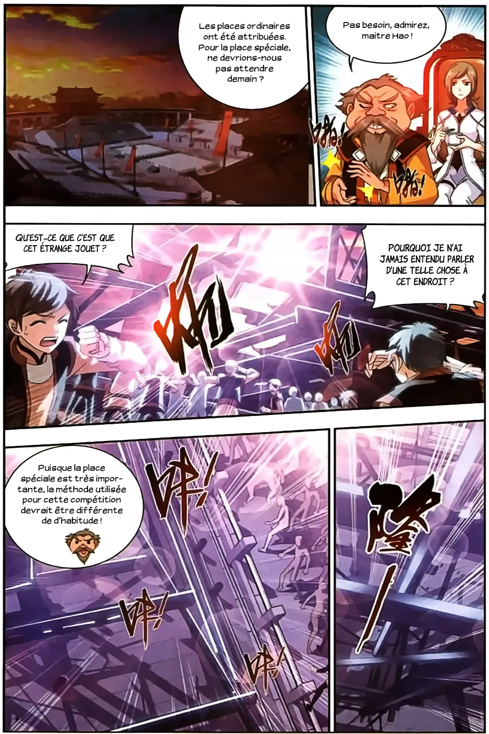 Da Zhu Zai - 35 - 65e916024a3c5.webp