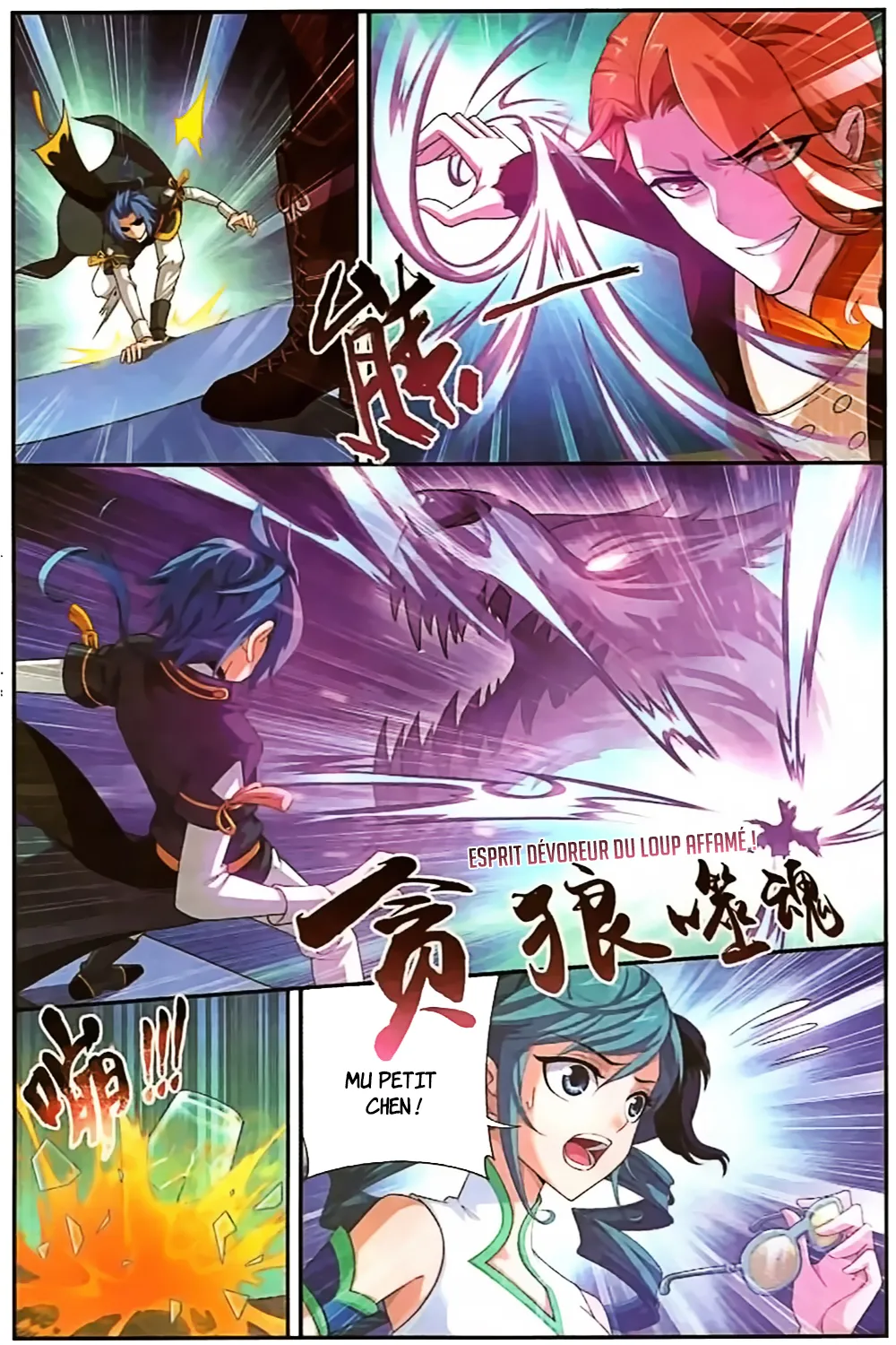 Da Zhu Zai - 35 - 65e916062f766.webp