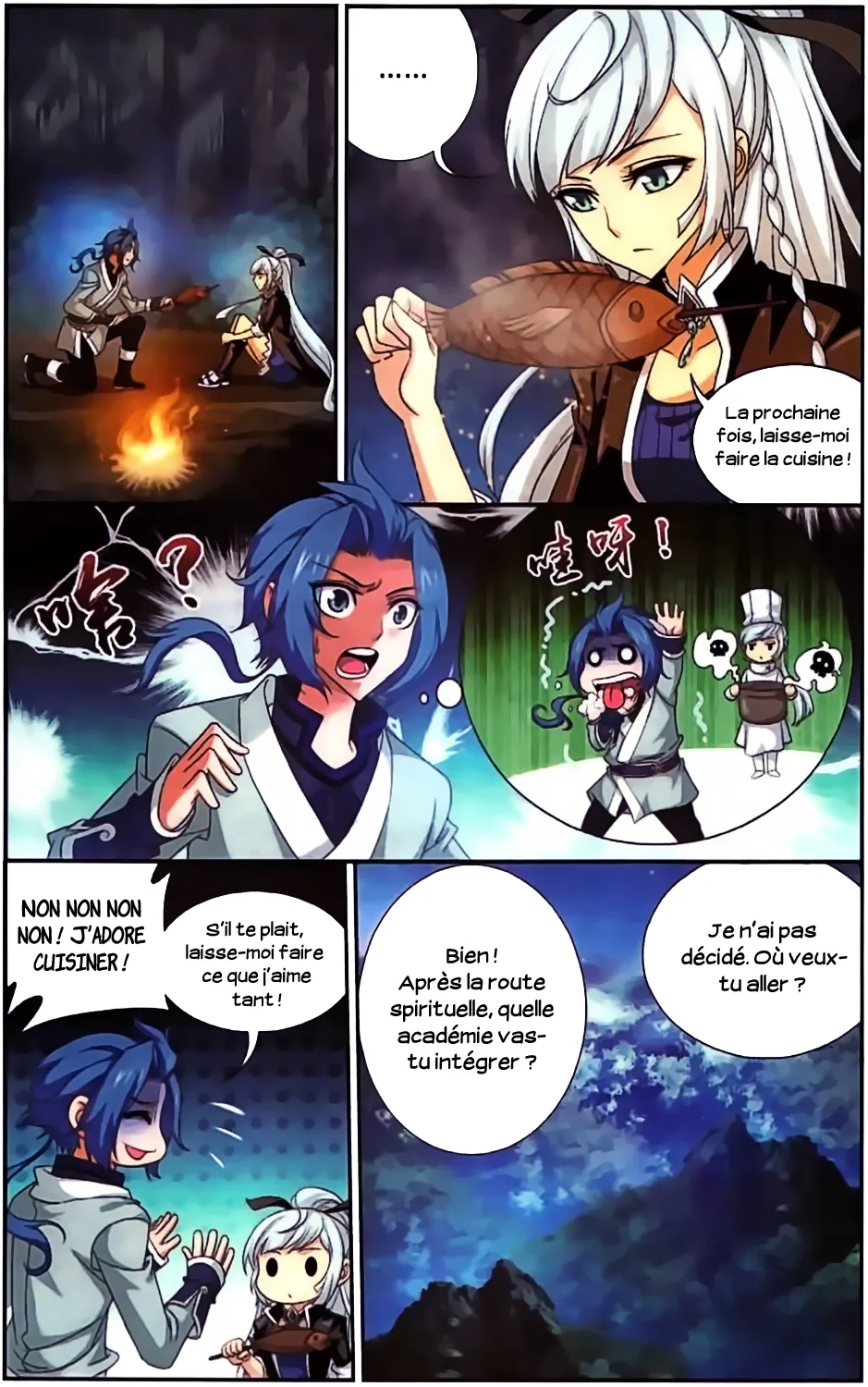 Da Zhu Zai - 37 - 65e9161614383.webp