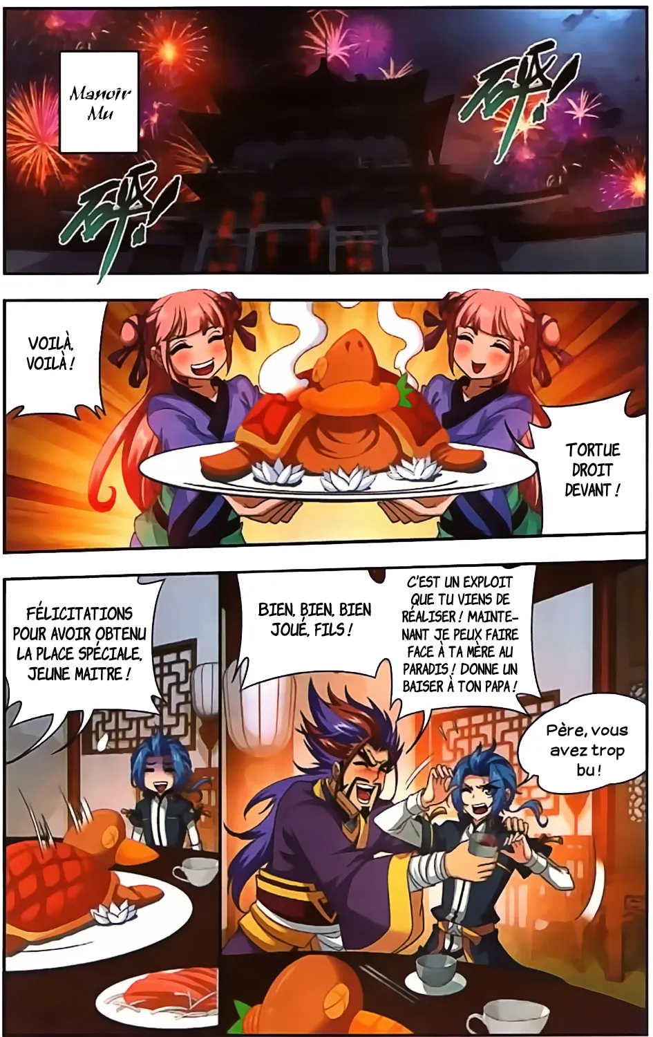 Da Zhu Zai - 37 - 65e9161919e91.webp