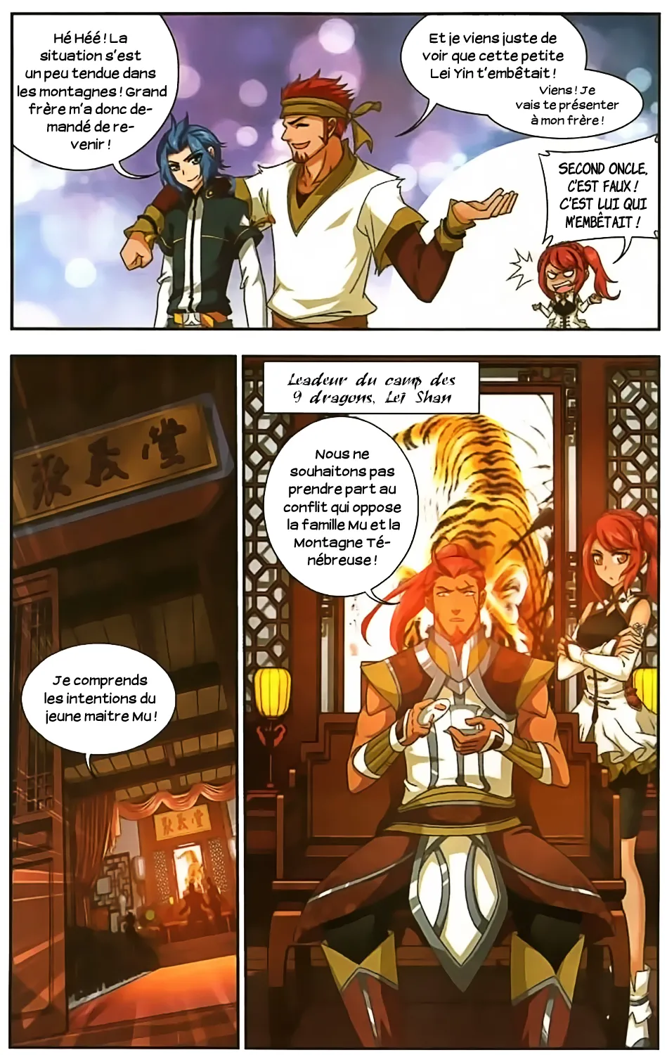 Da Zhu Zai - 38 - 65e916206828c.webp