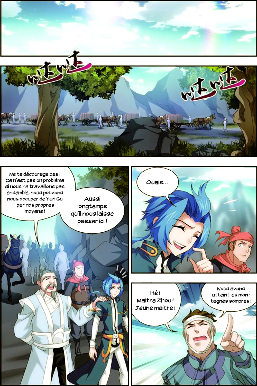 Da Zhu Zai - 39 - 65e916224096c.webp