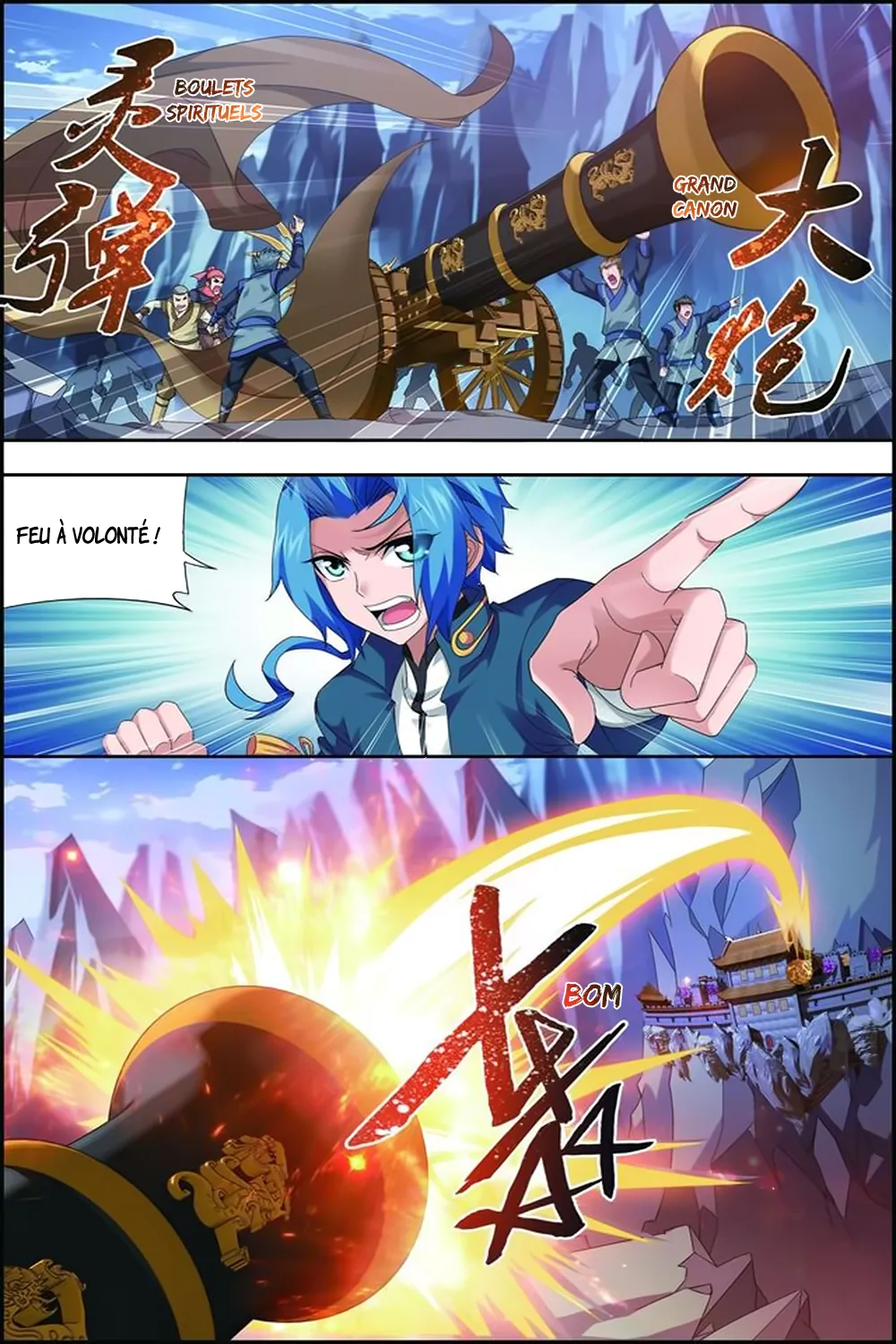 Da Zhu Zai - 39 - 65e91623003da.webp