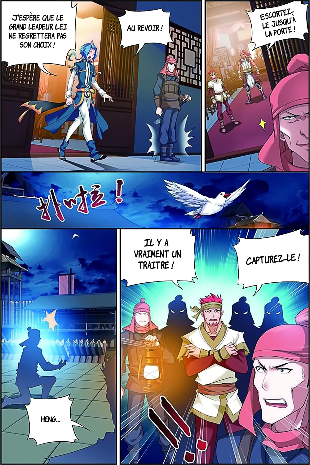 Da Zhu Zai - 39 - 65e91626d65c5.webp