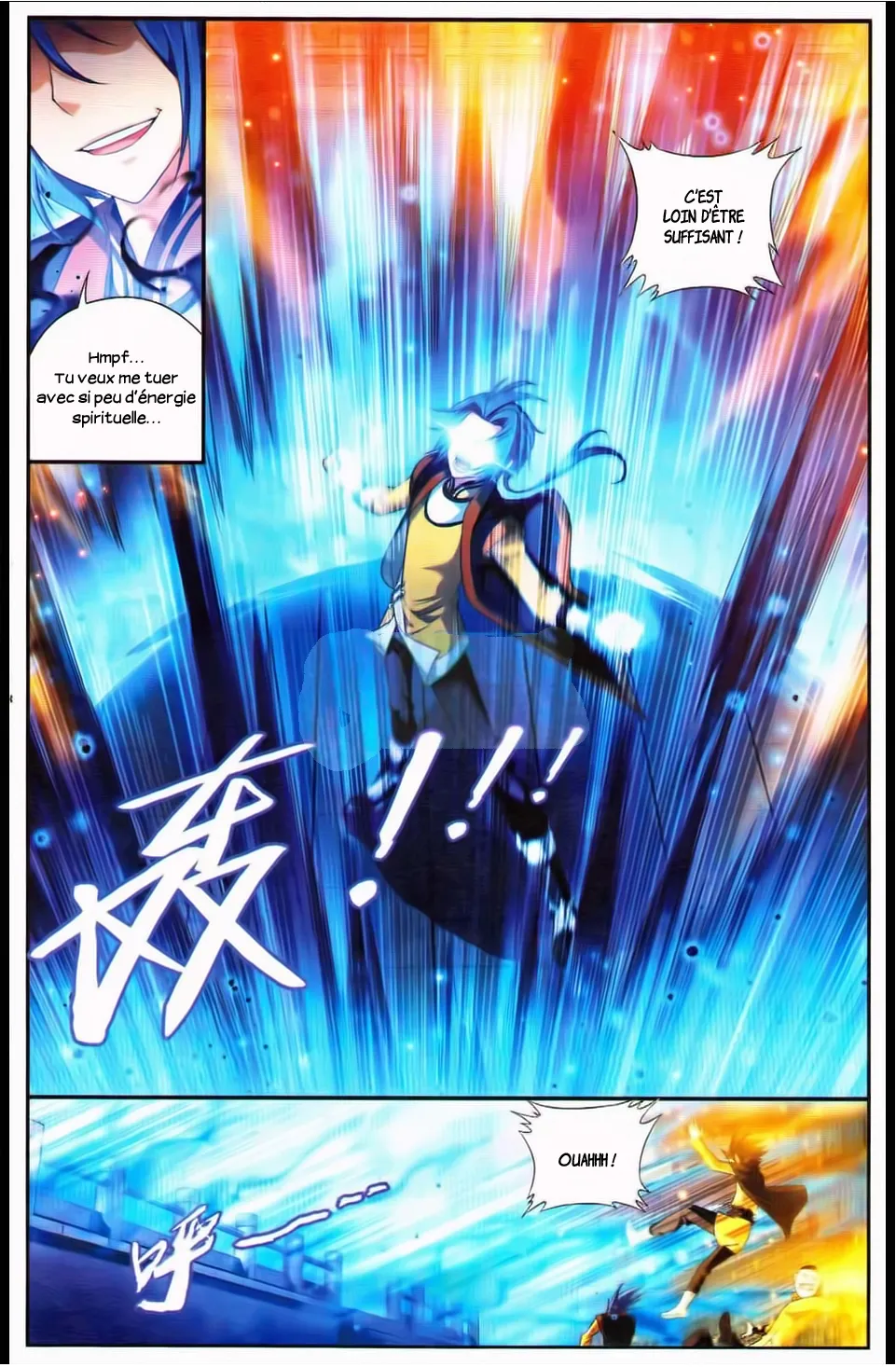 Da Zhu Zai - 4 - 65e9163058768.webp