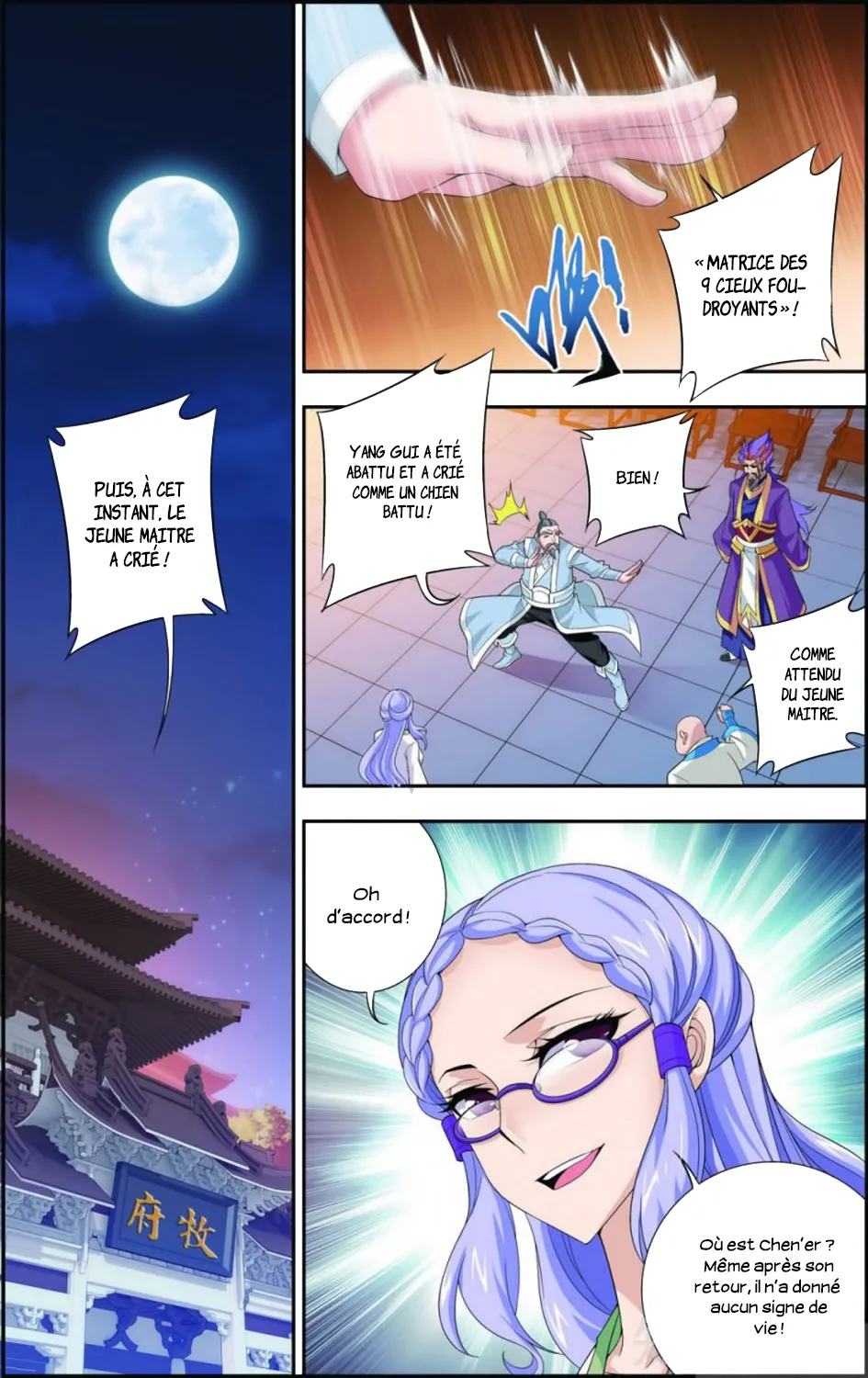 Da Zhu Zai - 41 - 65e9163bc09d2.webp