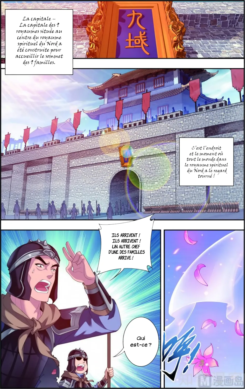 Da Zhu Zai - 42 - 65e916441baf0.webp