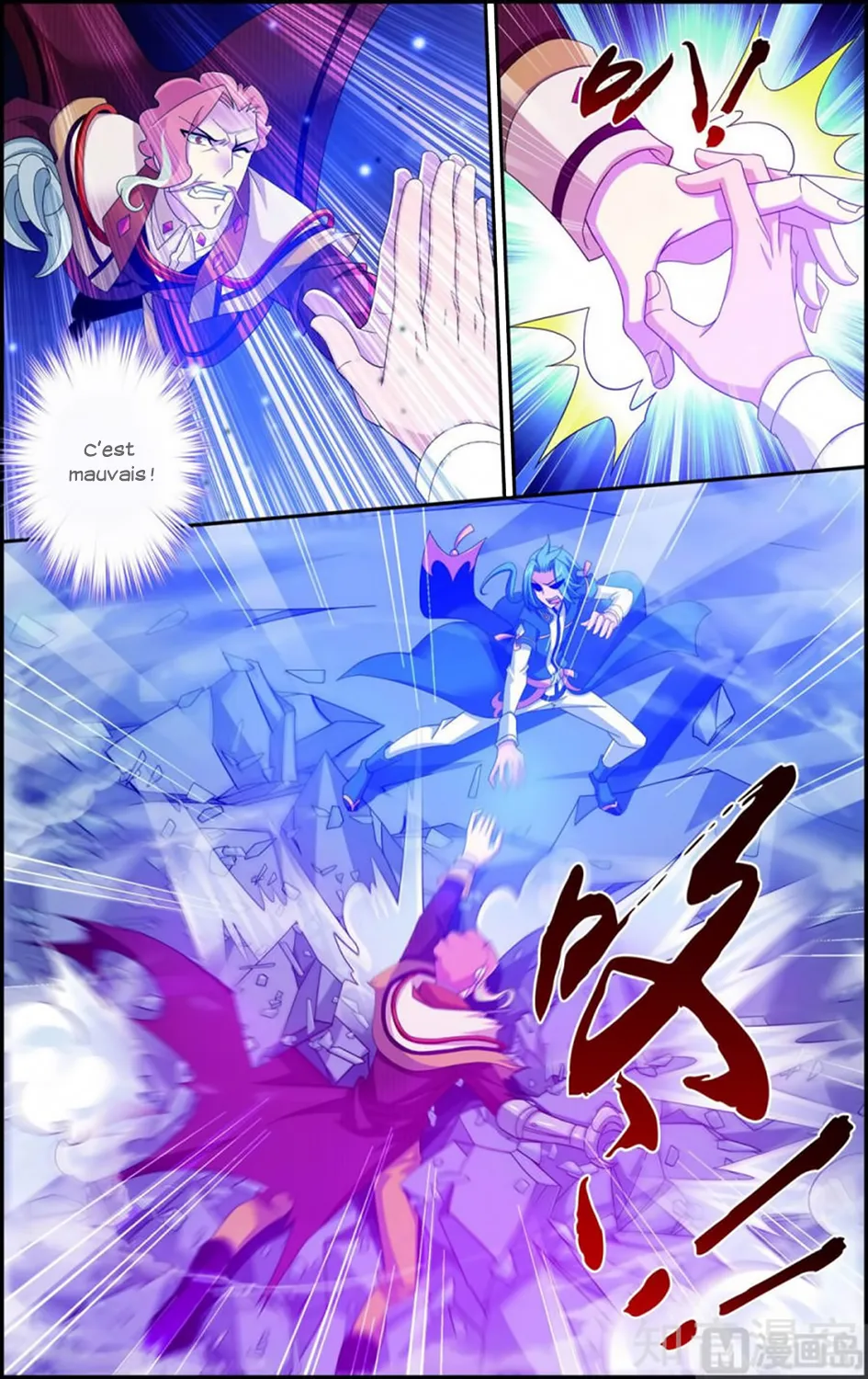 Da Zhu Zai - 43 - 65e916533f024.webp