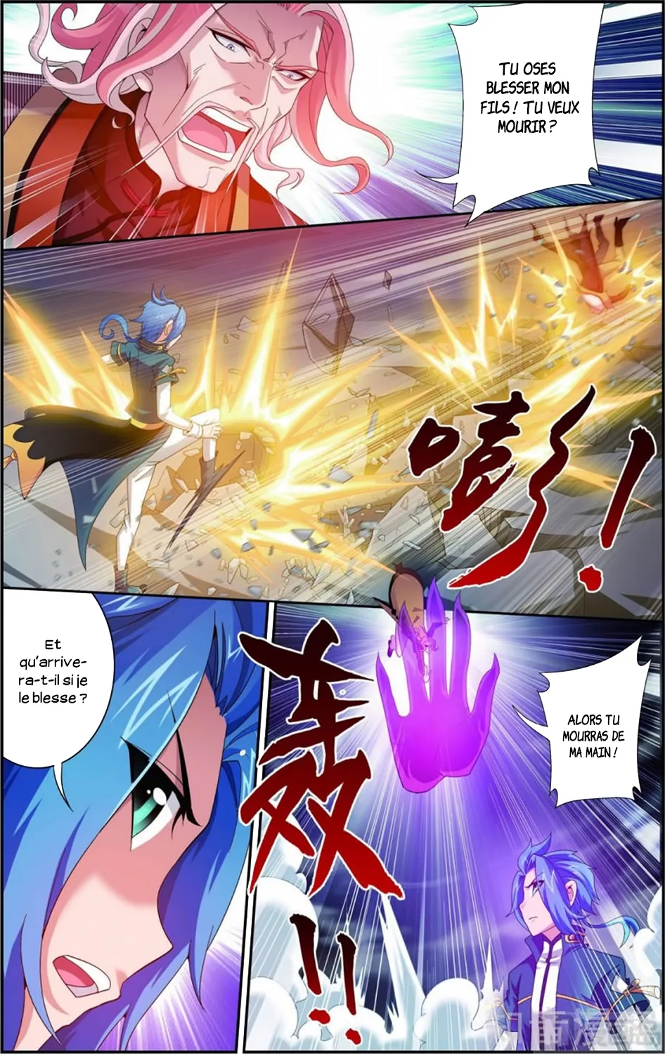 Da Zhu Zai - 43 - 65e9165401de4.webp