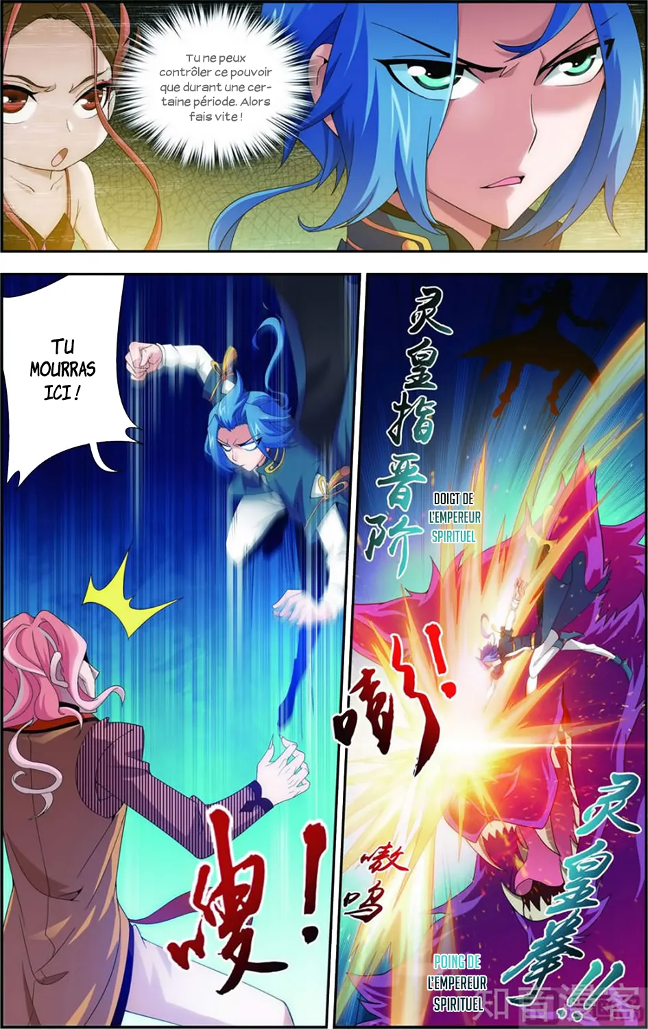 Da Zhu Zai - 44 - 65e9165627002.webp