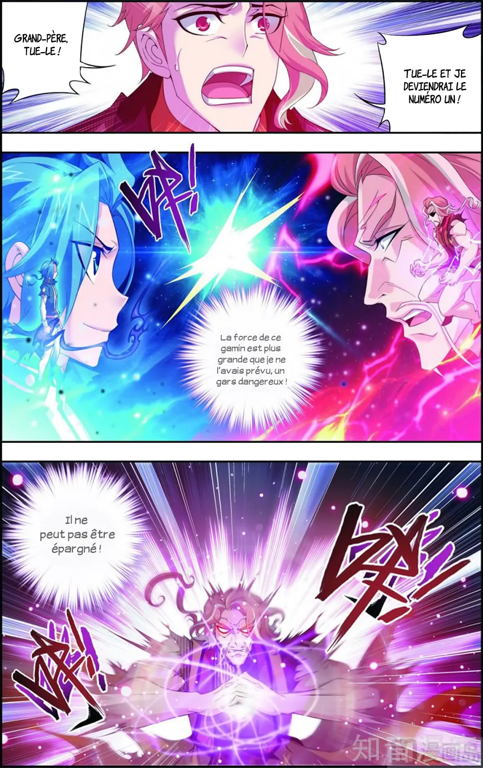 Da Zhu Zai - 44 - 65e91658f2ad1.webp