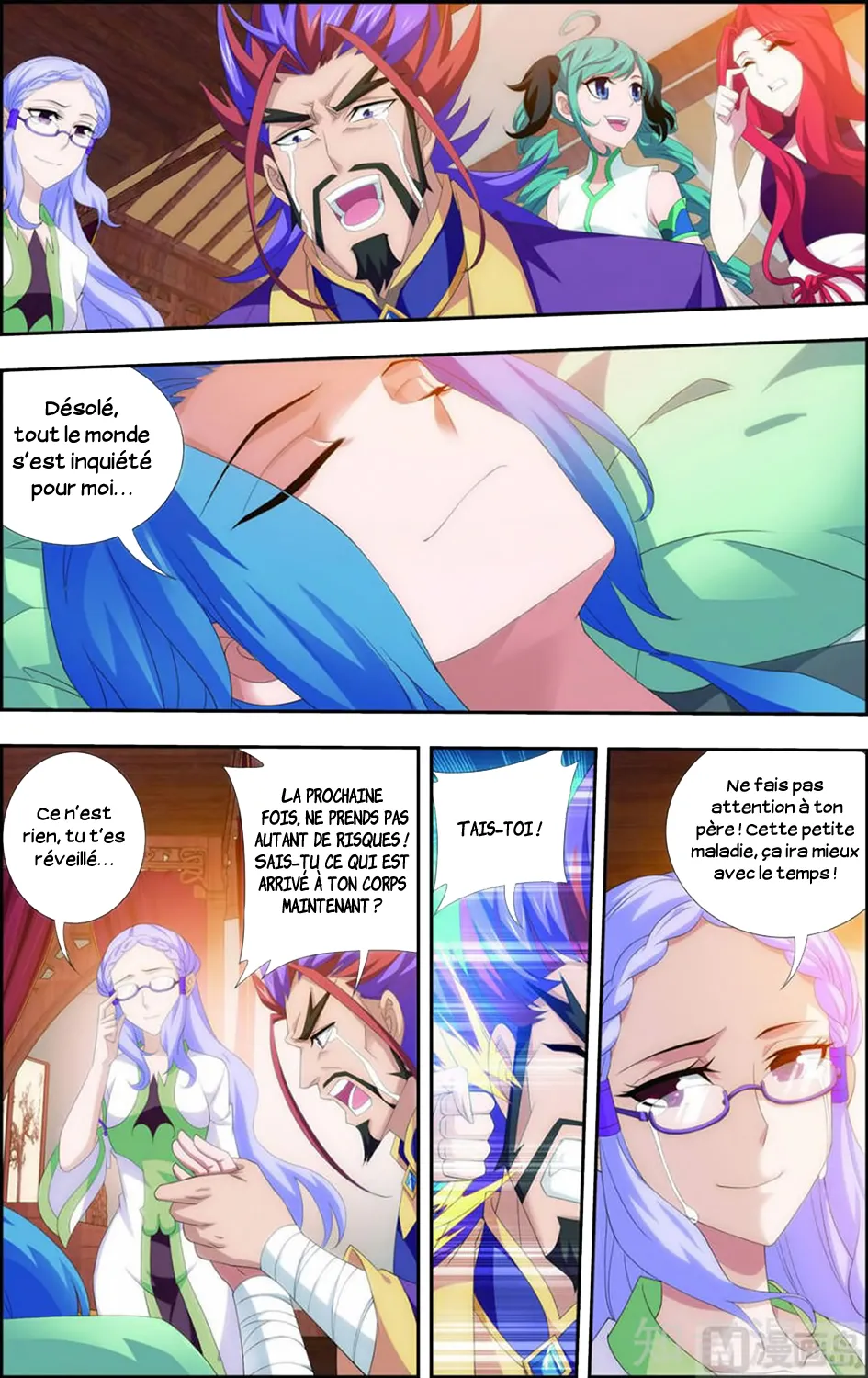 Da Zhu Zai - 46 - 65e9166bc8aad.webp