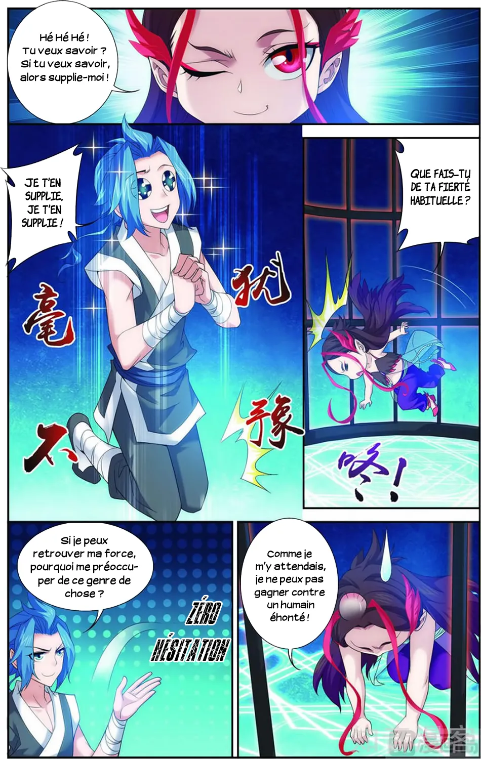 Da Zhu Zai - 46 - 65e9166dd91cc.webp