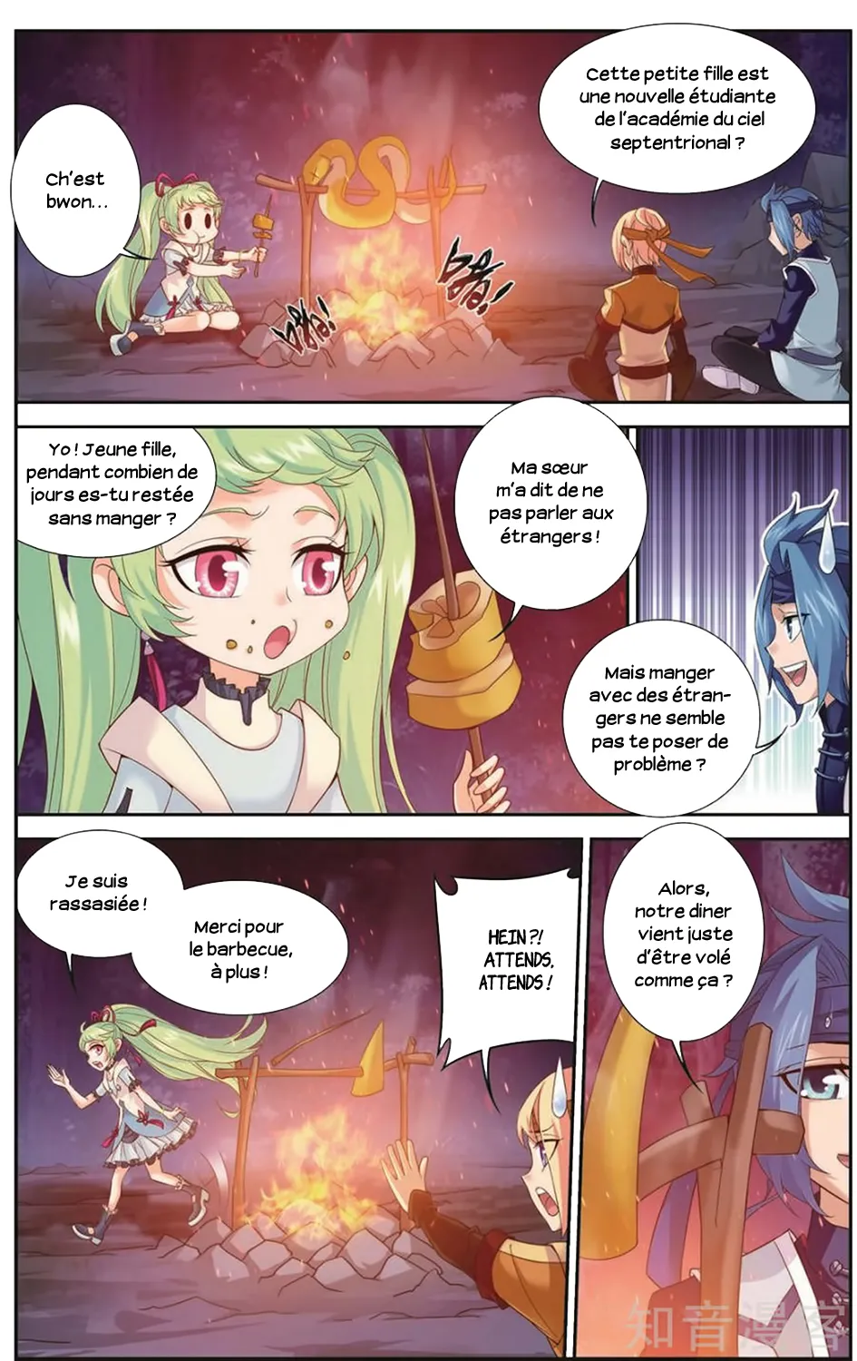 Da Zhu Zai - 48 - 65e916790750f.webp