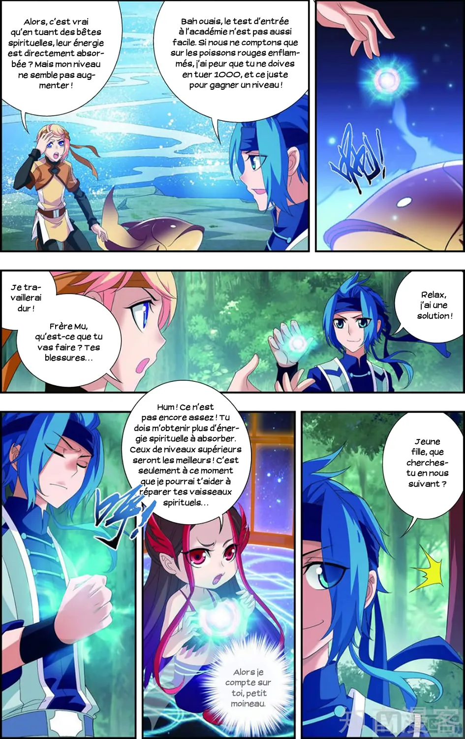 Da Zhu Zai - 48 - 65e91679b9c1f.webp