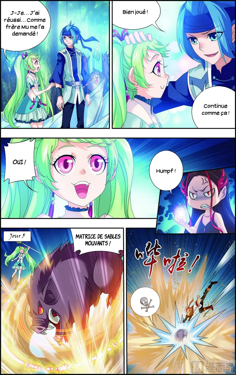 Da Zhu Zai - 48 - 65e9167e05368.webp