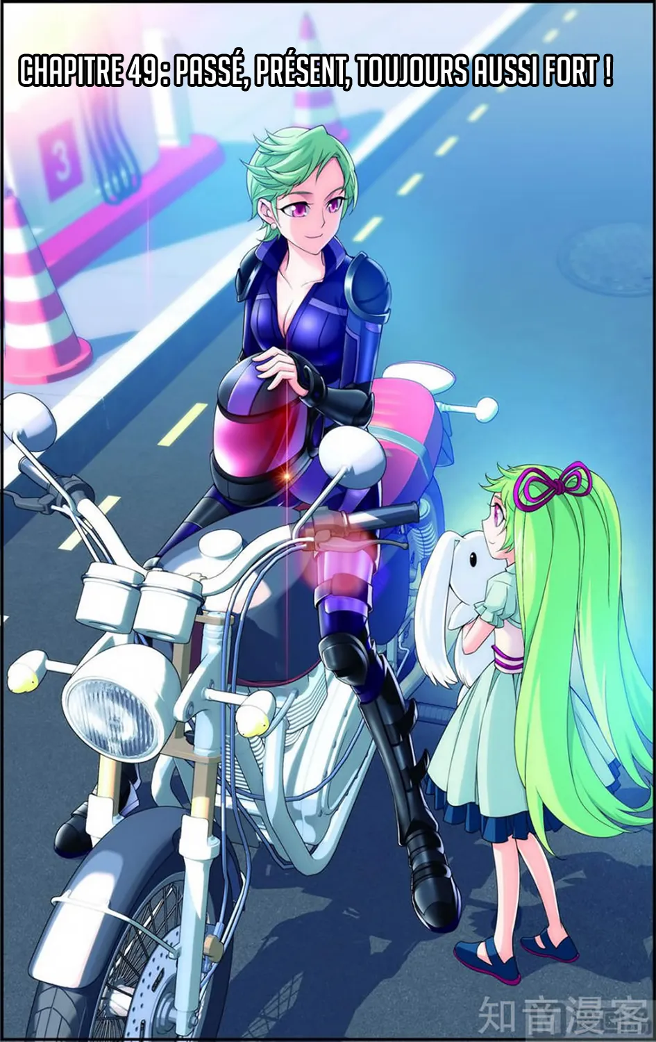 Da Zhu Zai - 49 - 65e916810c667.webp