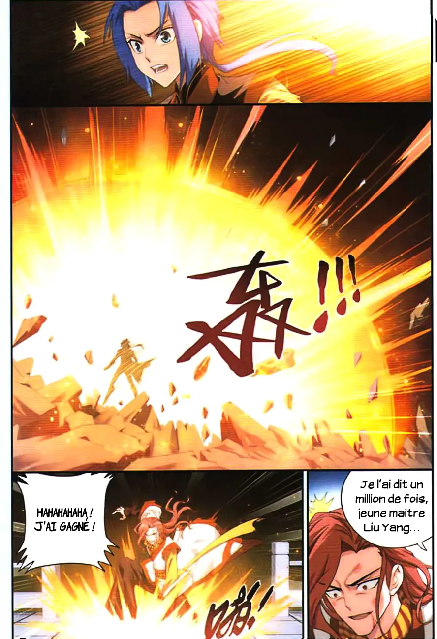 Da Zhu Zai - 5 - 65e9168dd58e5.webp