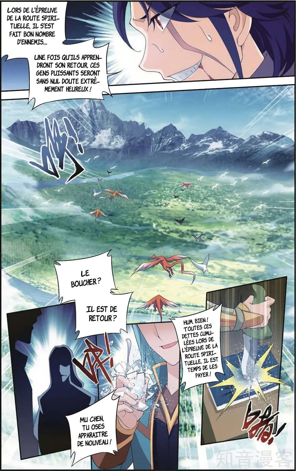 Da Zhu Zai - 50 - 65e91695aa394.webp