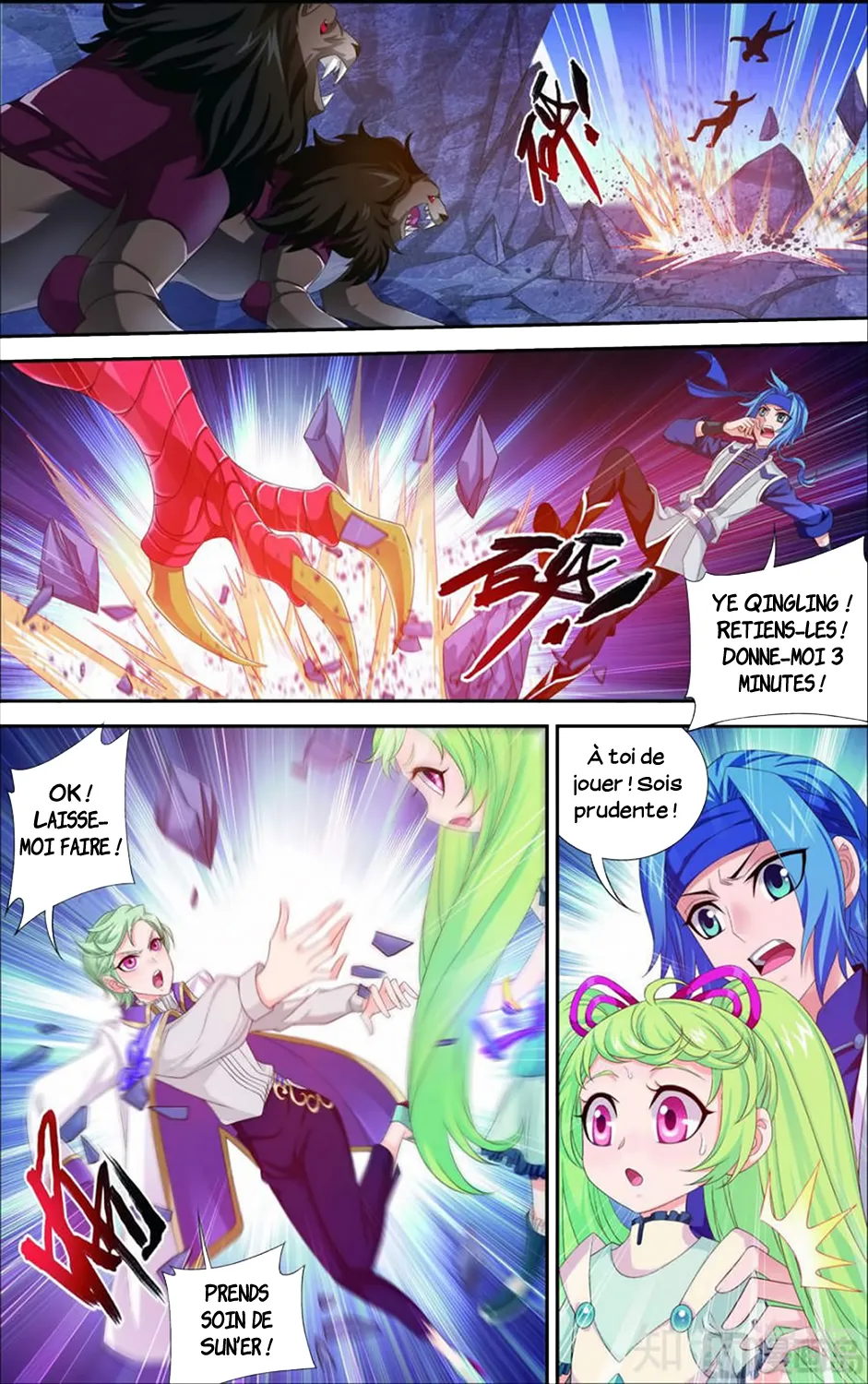 Da Zhu Zai - 50 - 65e9169768b2c.webp