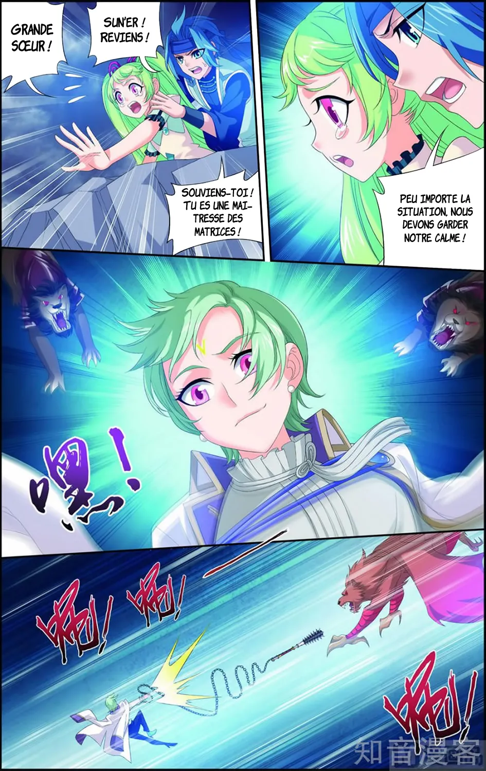 Da Zhu Zai - 50 - 65e9169882a57.webp