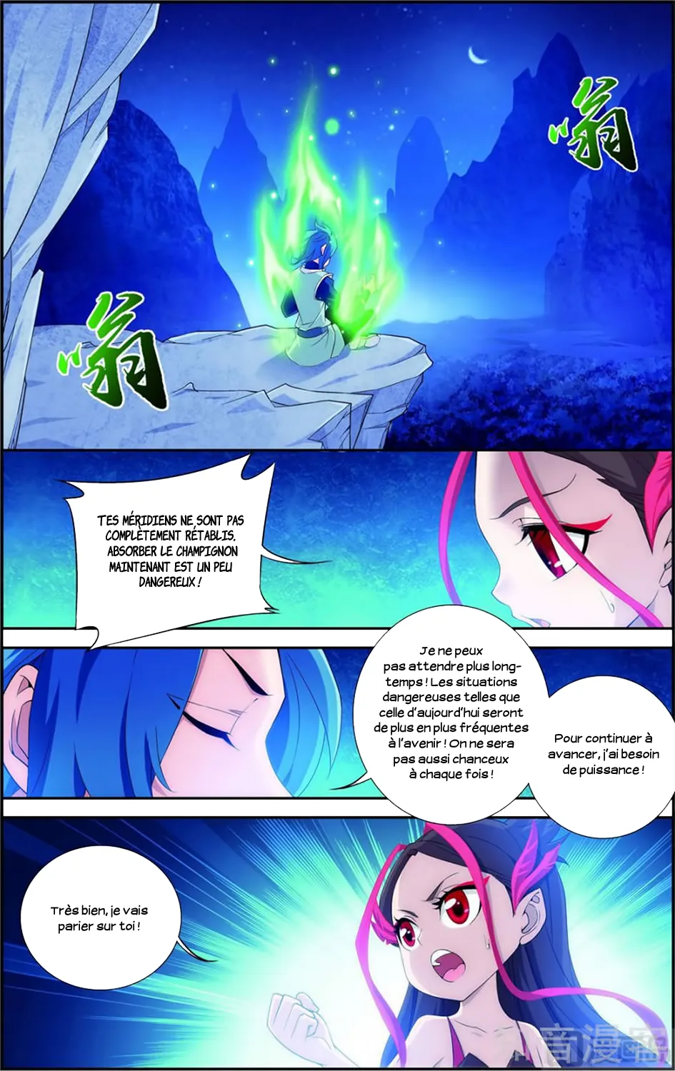 Da Zhu Zai - 51 - 65e9169de0773.webp