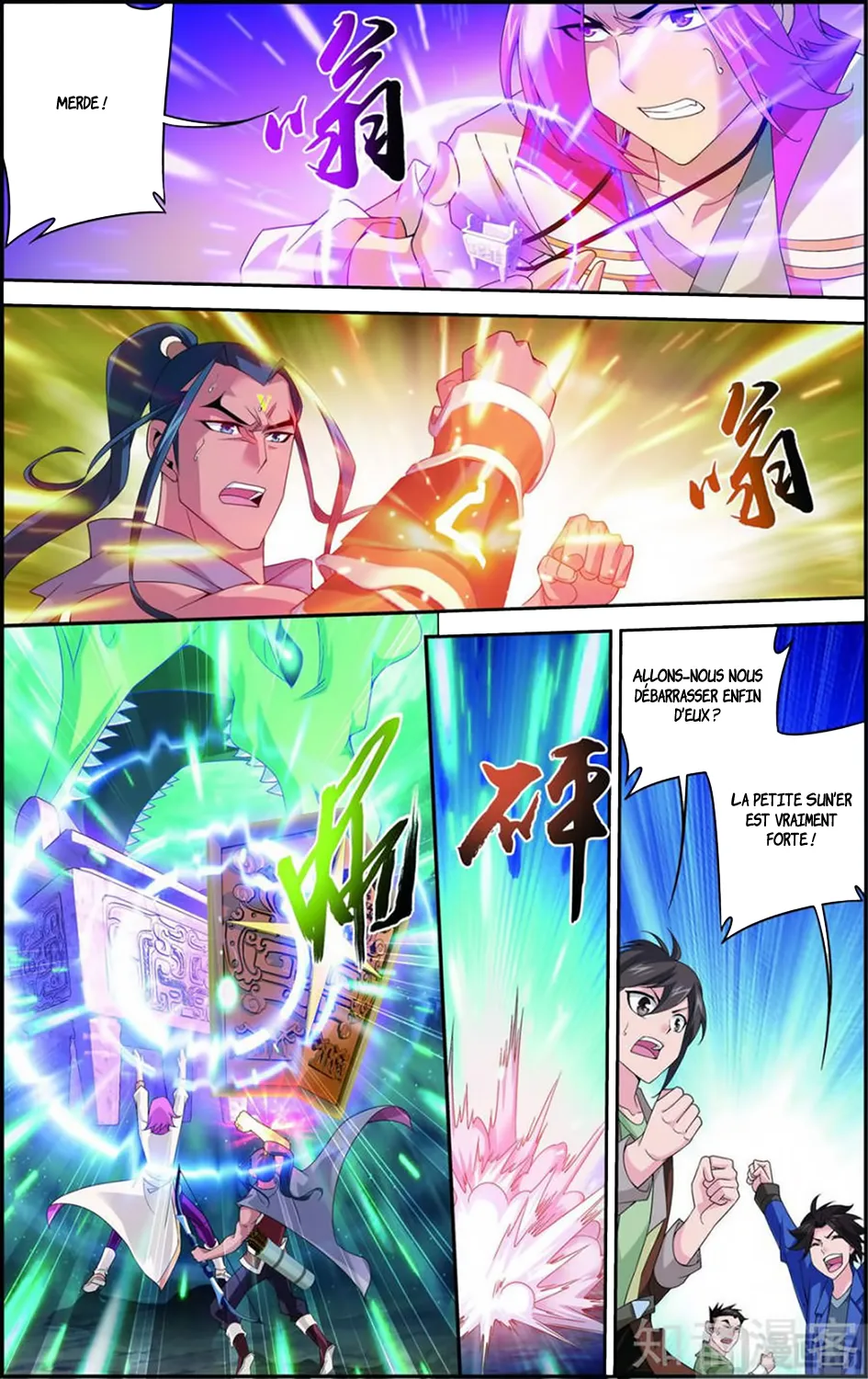 Da Zhu Zai - 52 - 65e916a5f05d0.webp