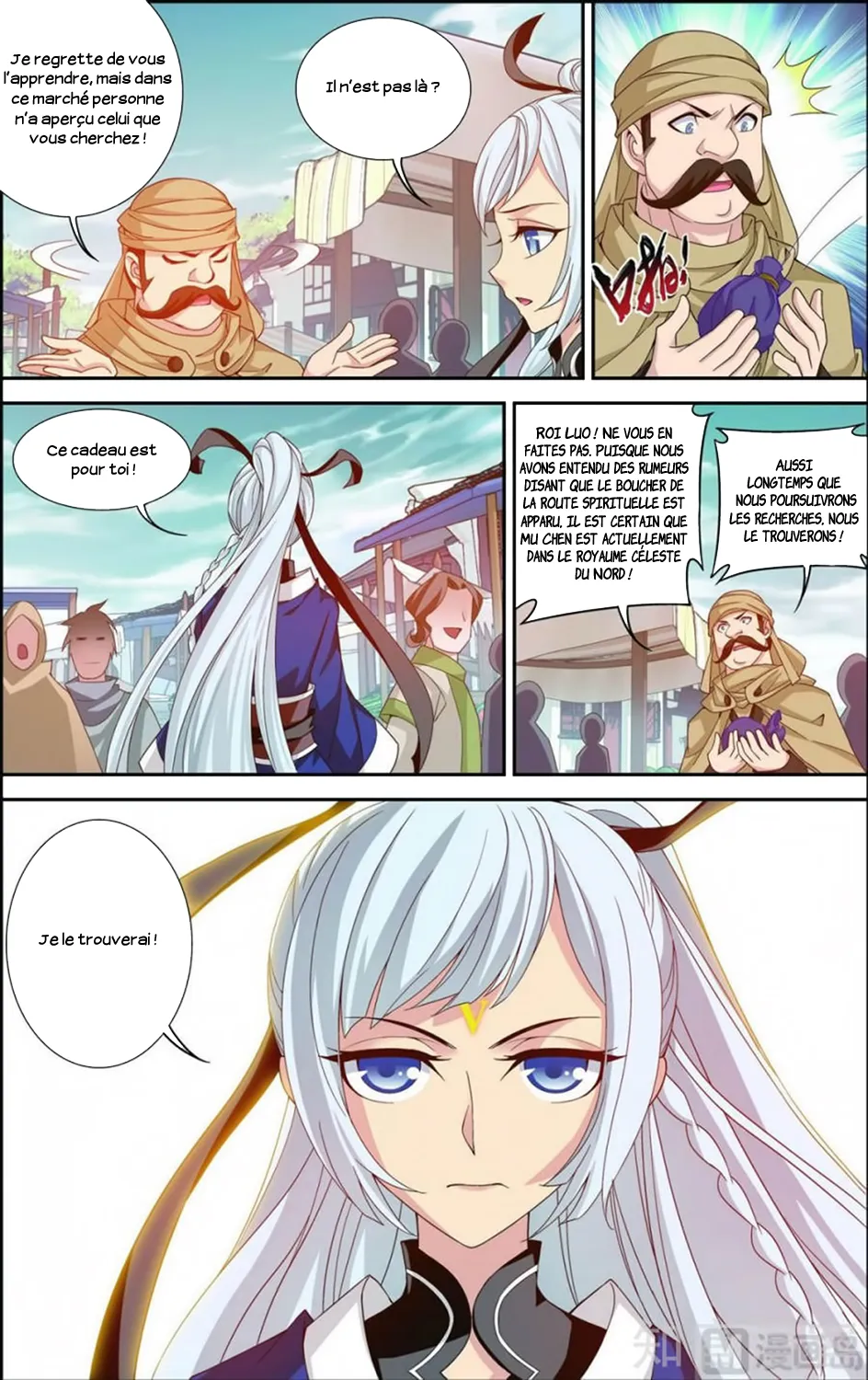 Da Zhu Zai - 53 - 65e916ad59501.webp