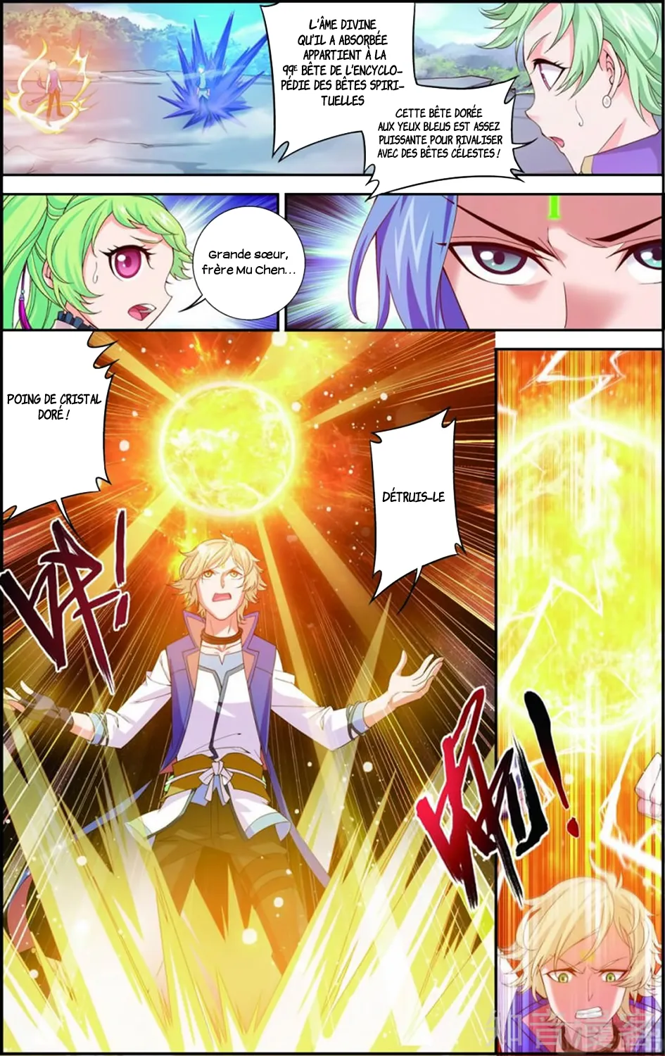 Da Zhu Zai - 53 - 65e916b2bd9cb.webp