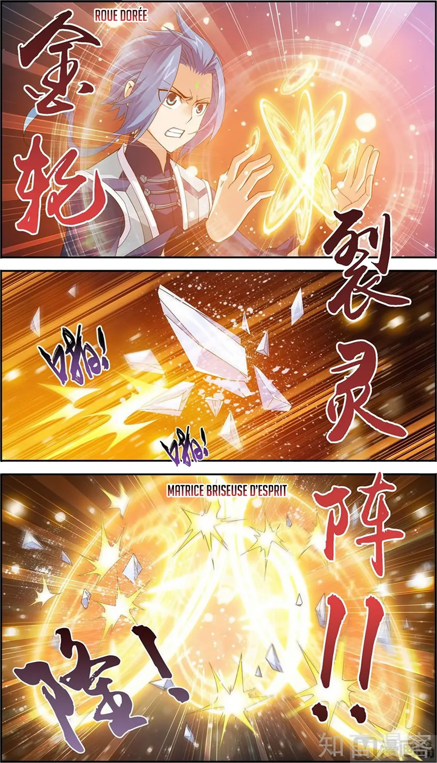 Da Zhu Zai - 55 - 65e916c1e8bad.webp