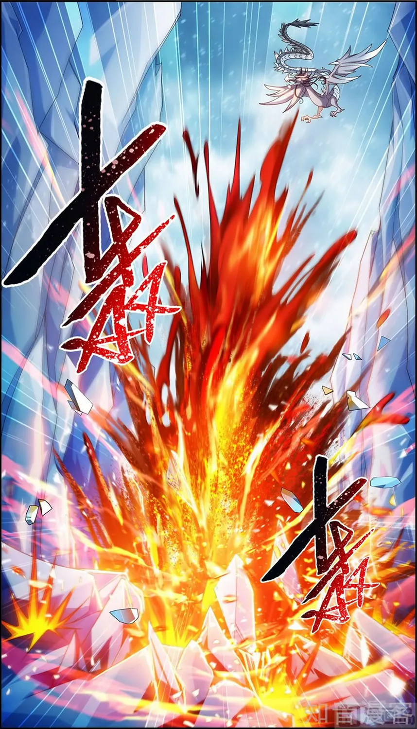 Da Zhu Zai - 55 - 65e916c36d08b.webp
