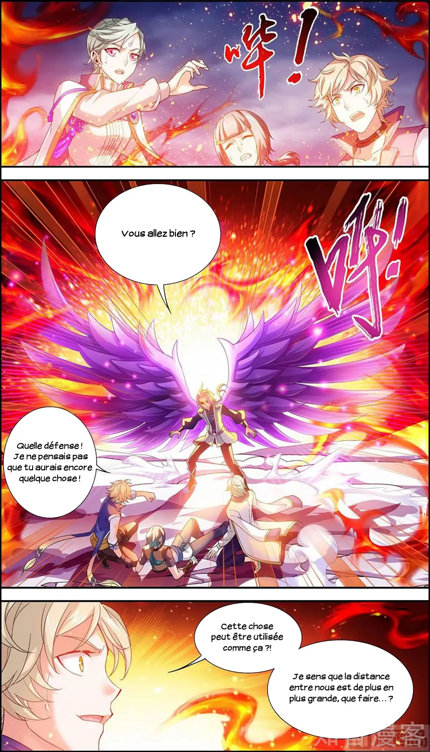 Da Zhu Zai - 55 - 65e916c410e26.webp